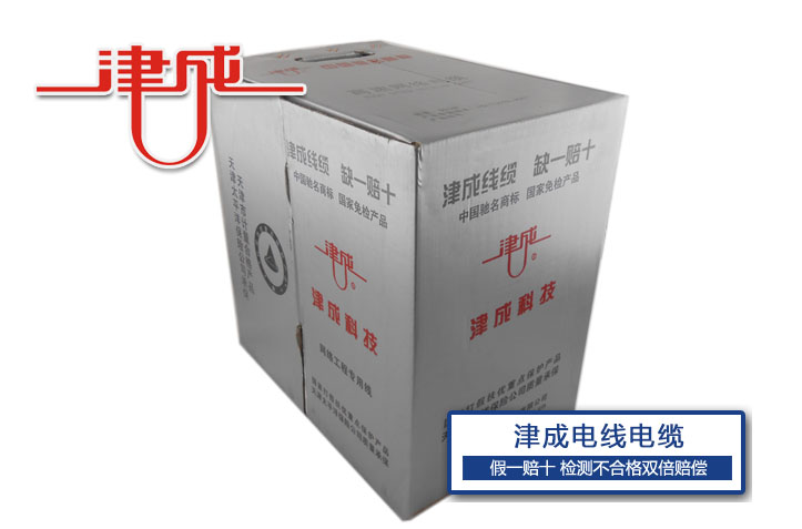 五類(lèi)線(xiàn)、超五類(lèi)線(xiàn)、六類(lèi)線(xiàn)